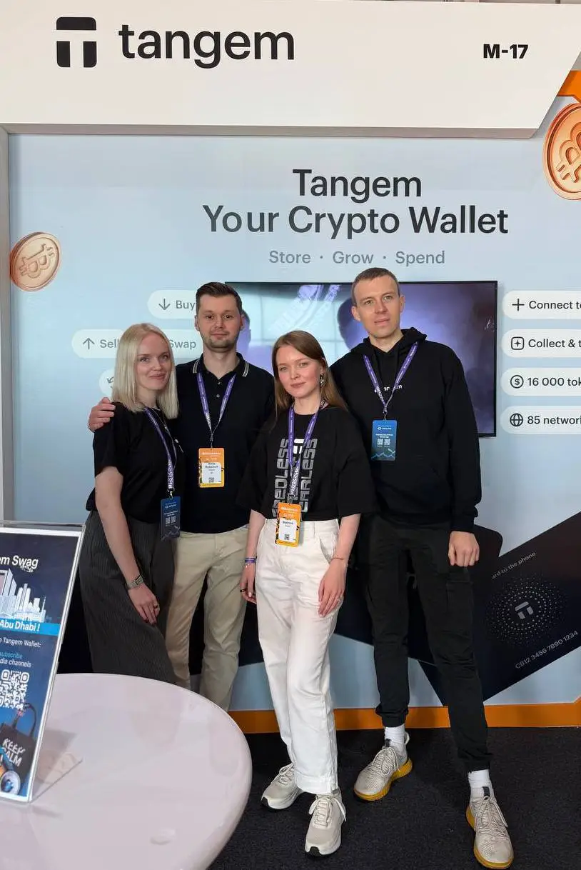 Conference exhibition booth