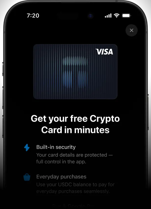 カードを有効化する