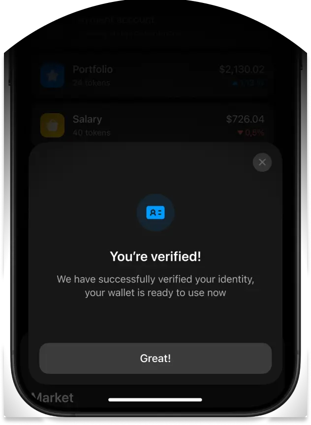 アカウントを認証する